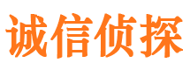 乳山市婚姻出轨调查